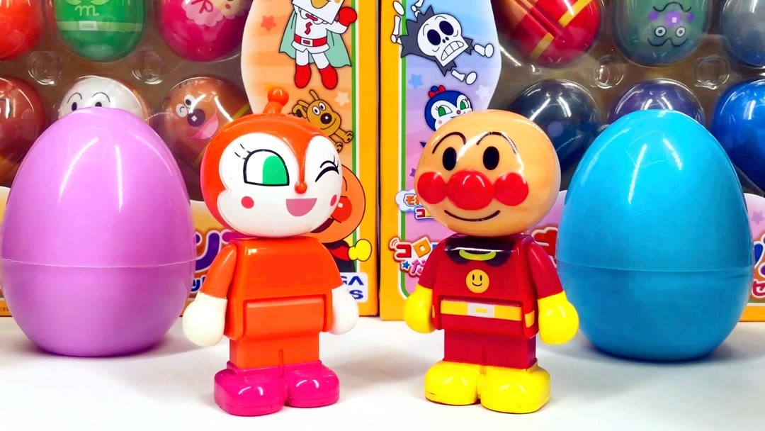 面包超人红蜻蜓分享惊喜奇趣蛋玩具