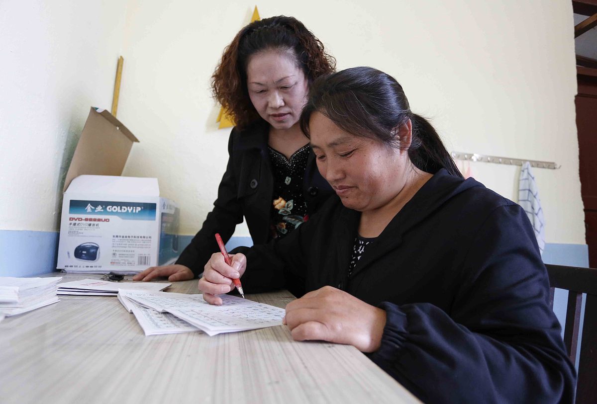 贵阳哪个中专学校就业比较好