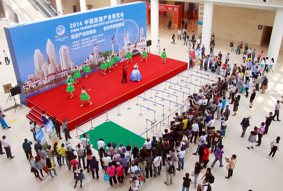 广西国际商务职业技术学院会展策划与管理专业专业好不好发展前景怎样