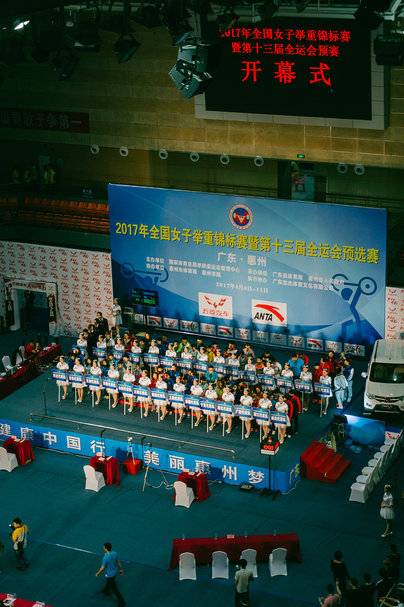 钦州文武学校2023年开设了什么专业-怎么样