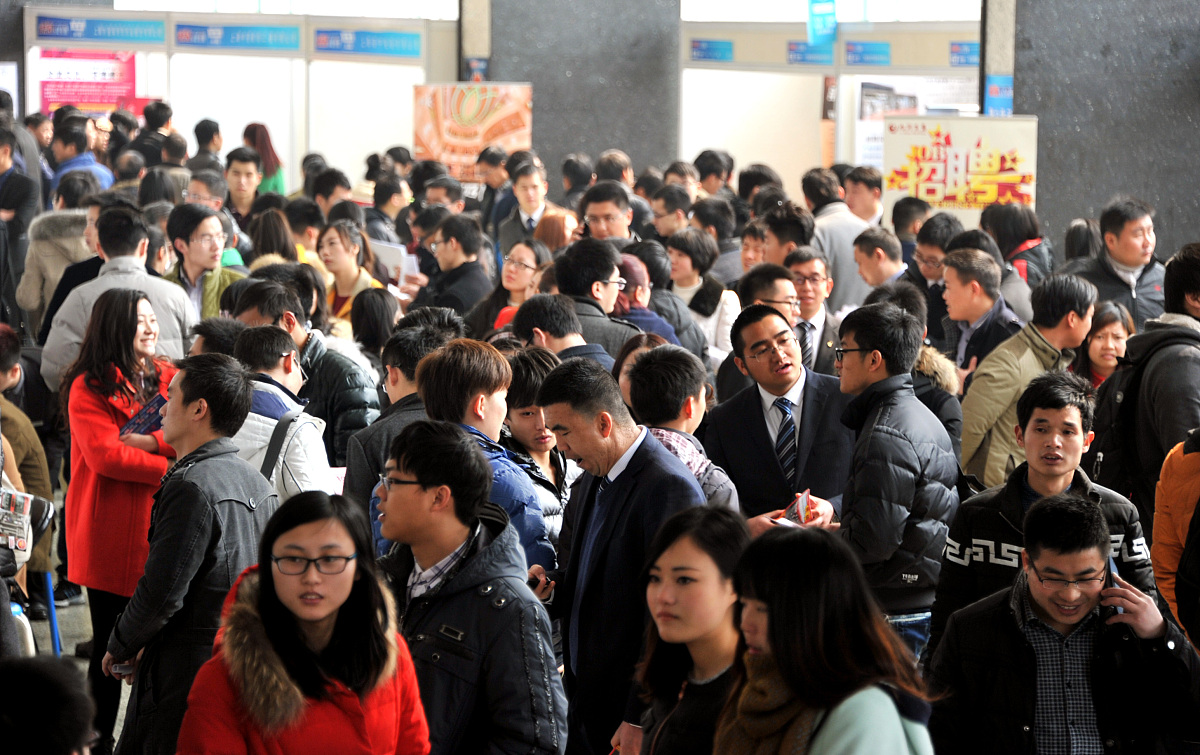 现在贵阳铁路技工学校就业率怎么样