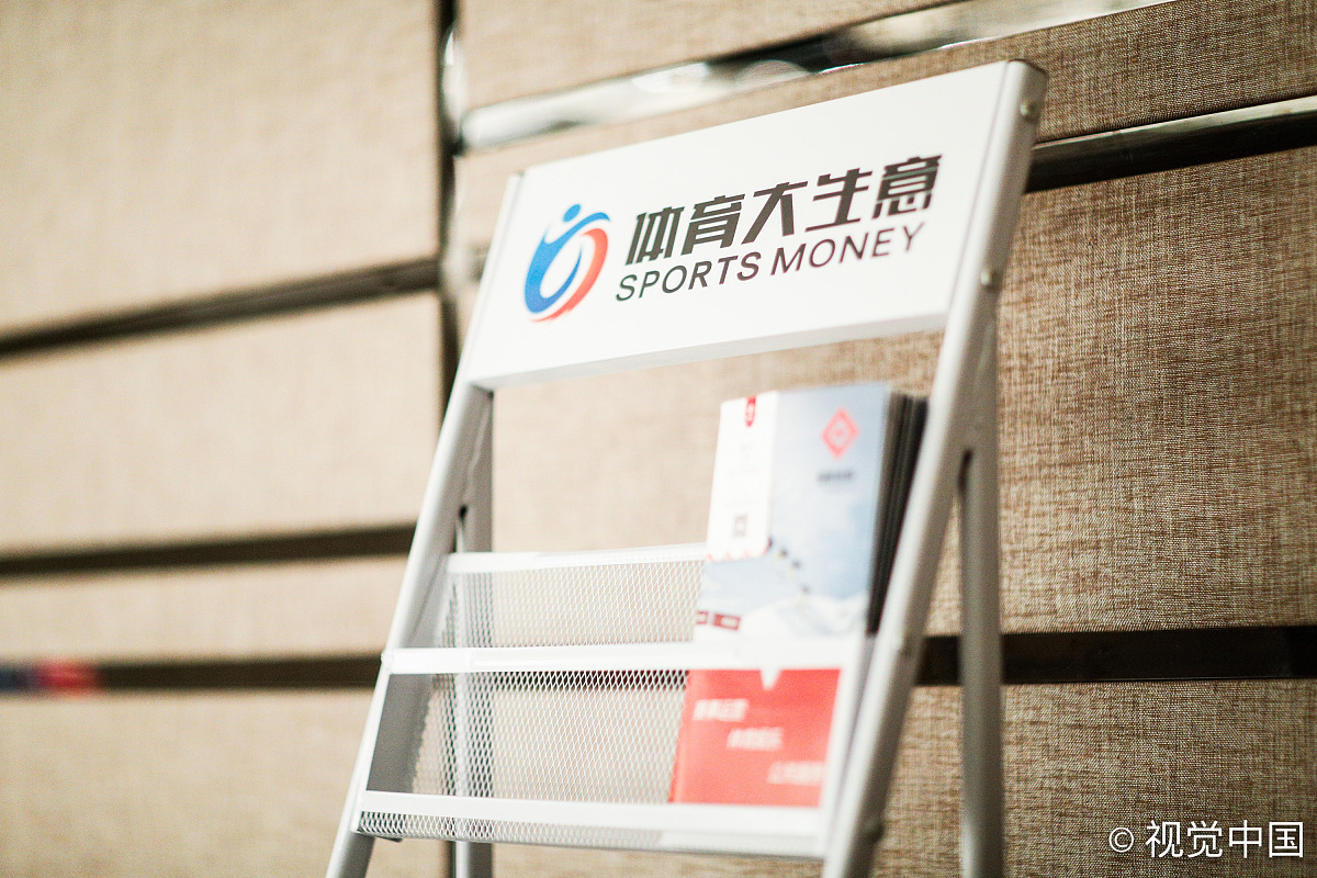 科技公司名字推荐：蕴含耕耘精神的名称