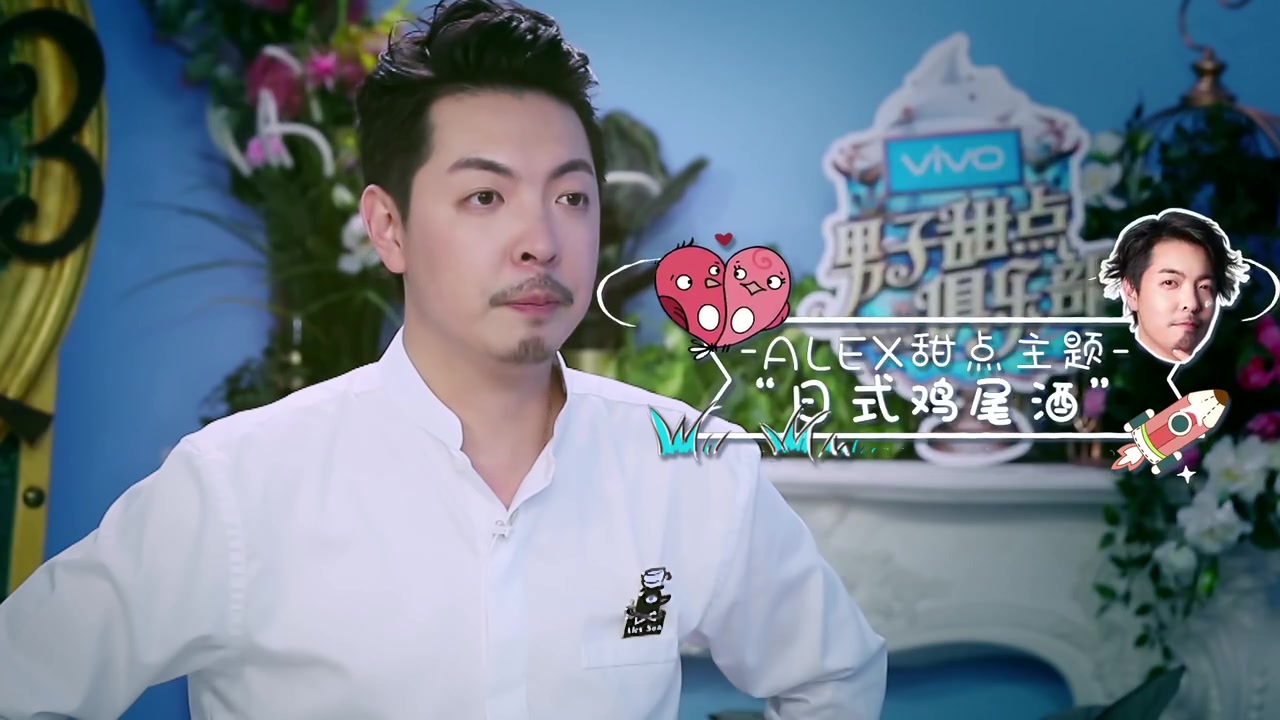 李昊终于摆脱双皮奶 转战芝士蛋糕