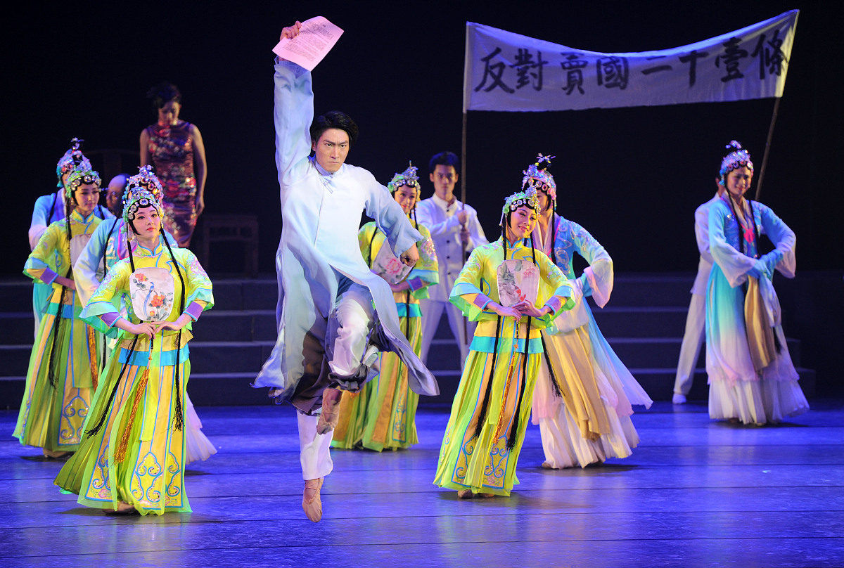 成都市文化艺术学校2019年戏曲表演专业川剧招生简介