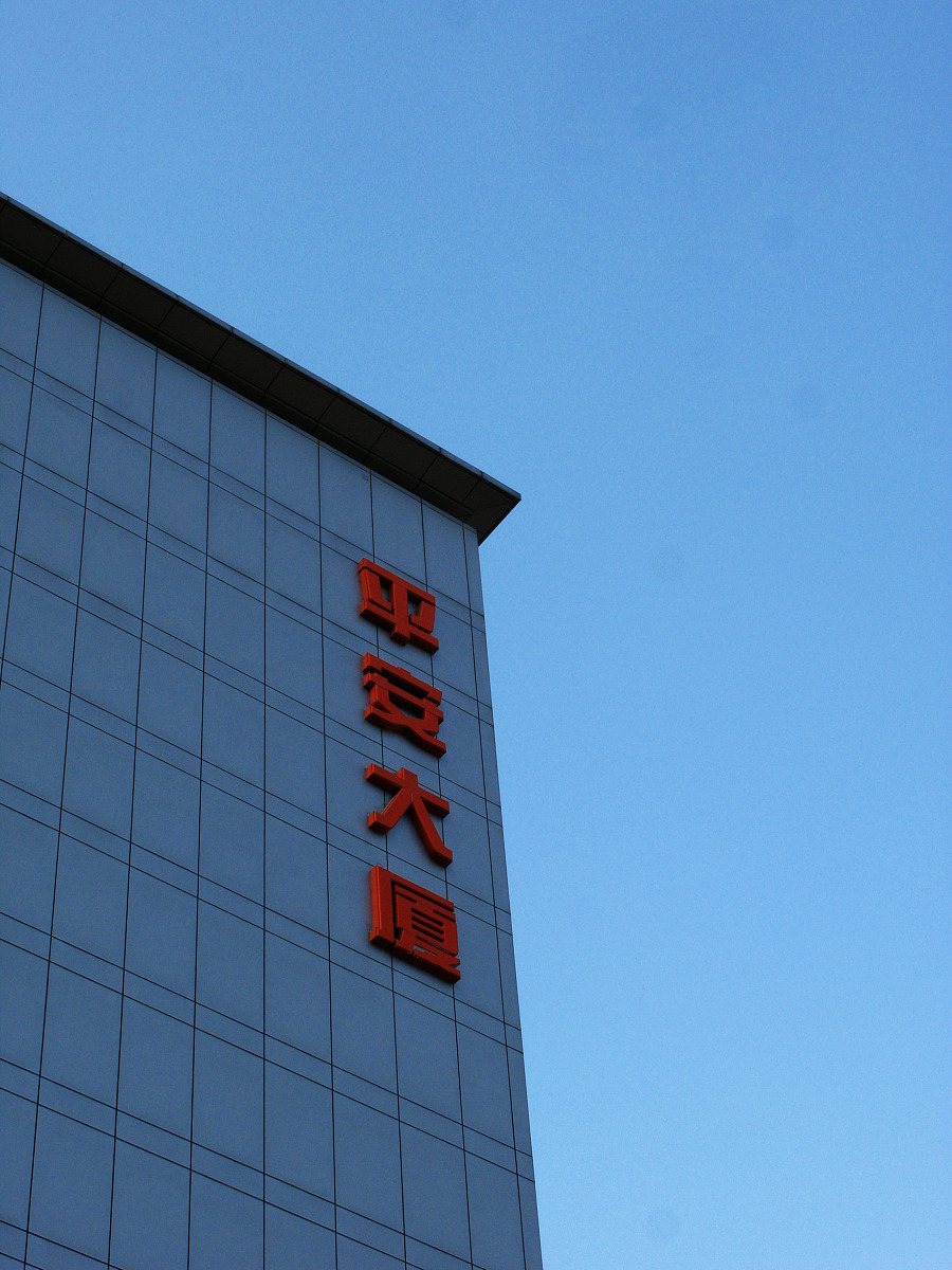 在中国换热器工程师的薪资待遇怎么样