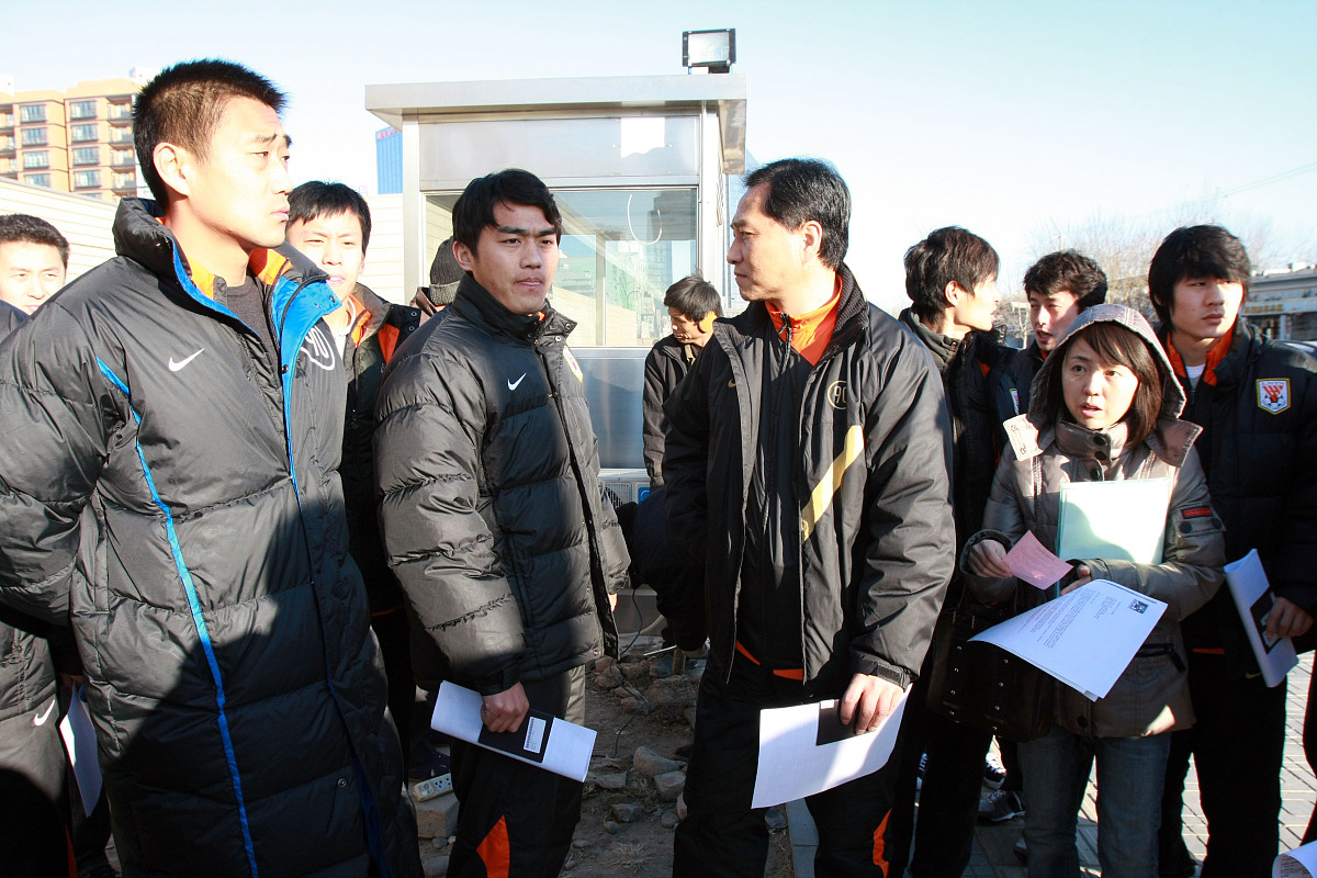 招远高级职业学校：培养技能型人才的摇篮