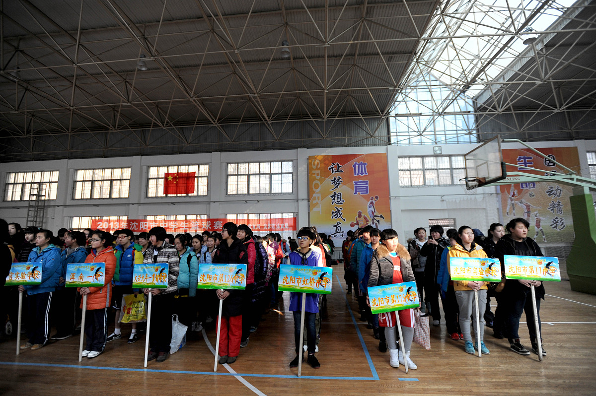选择宝鸡市体育运动学校怎么样呢？