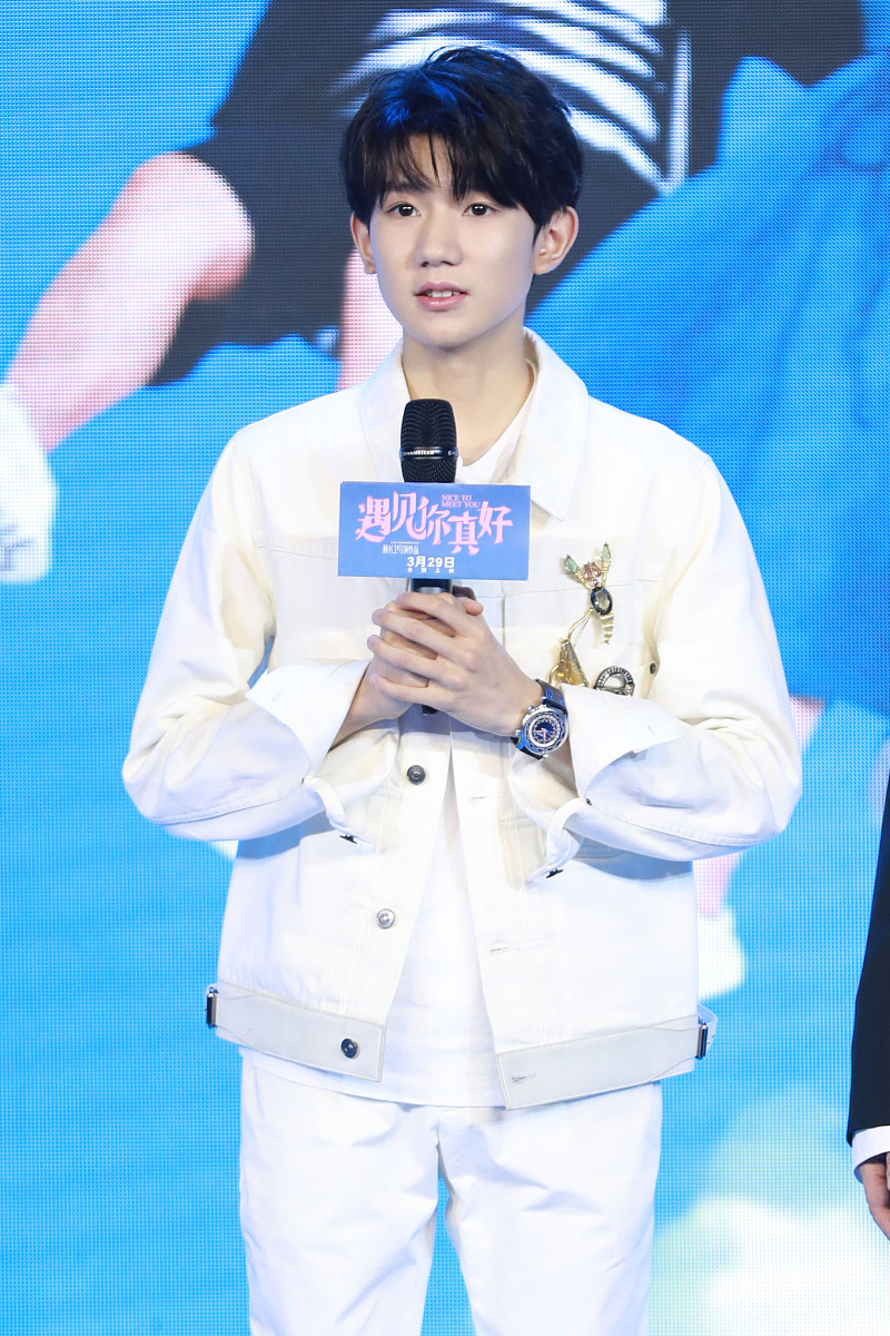 ‘老公，你什么时候进来？’这句话的含义解析