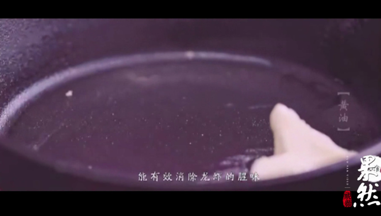 果然视频丨正宗的蒜蓉粉丝龙虾做法,收藏了