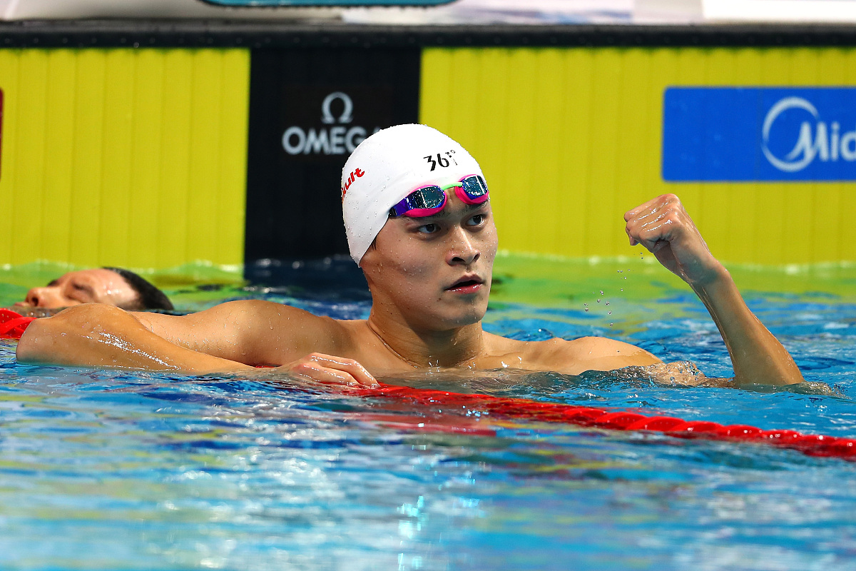 2017国际泳联世界游泳锦标赛男子400米自由泳决赛:孙杨夺冠