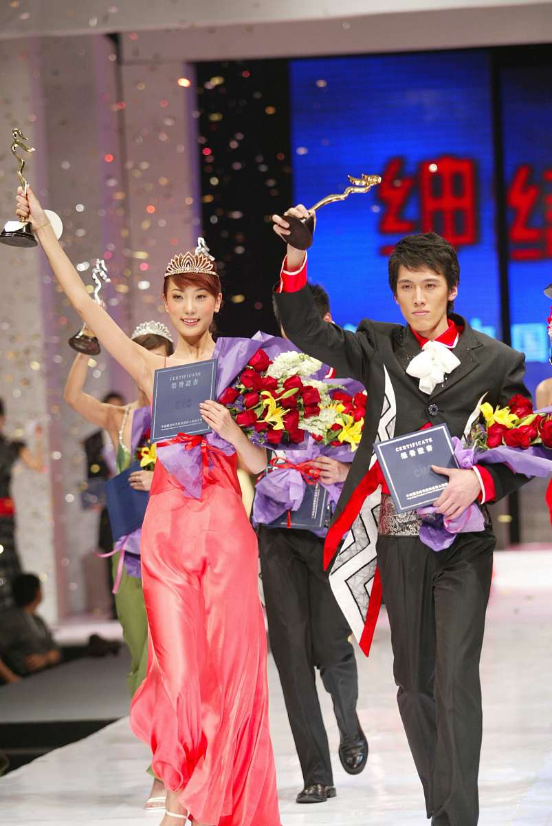 北京科技职业学院艺术设计专业怎么样