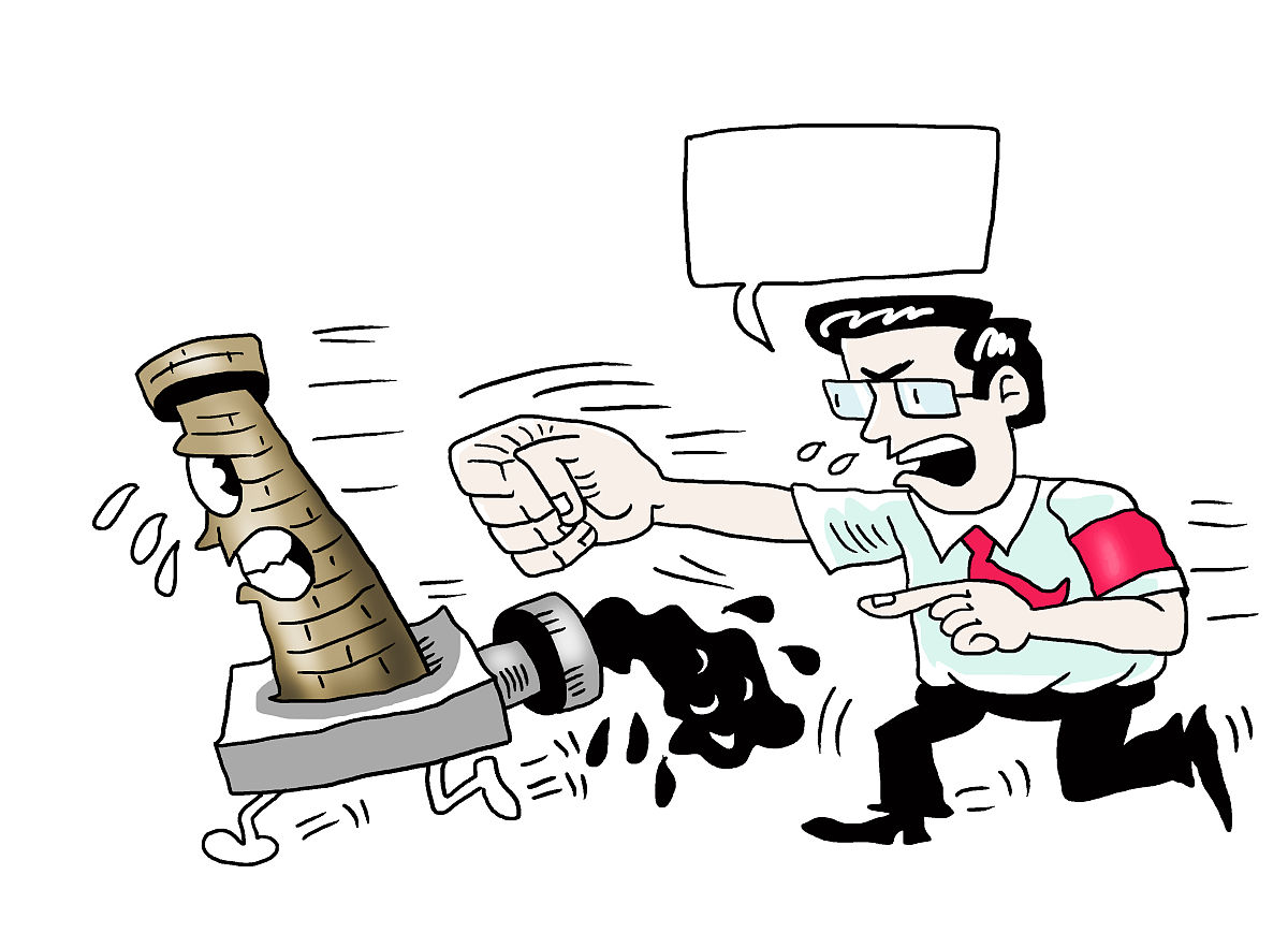 褐衣不完是什么意思