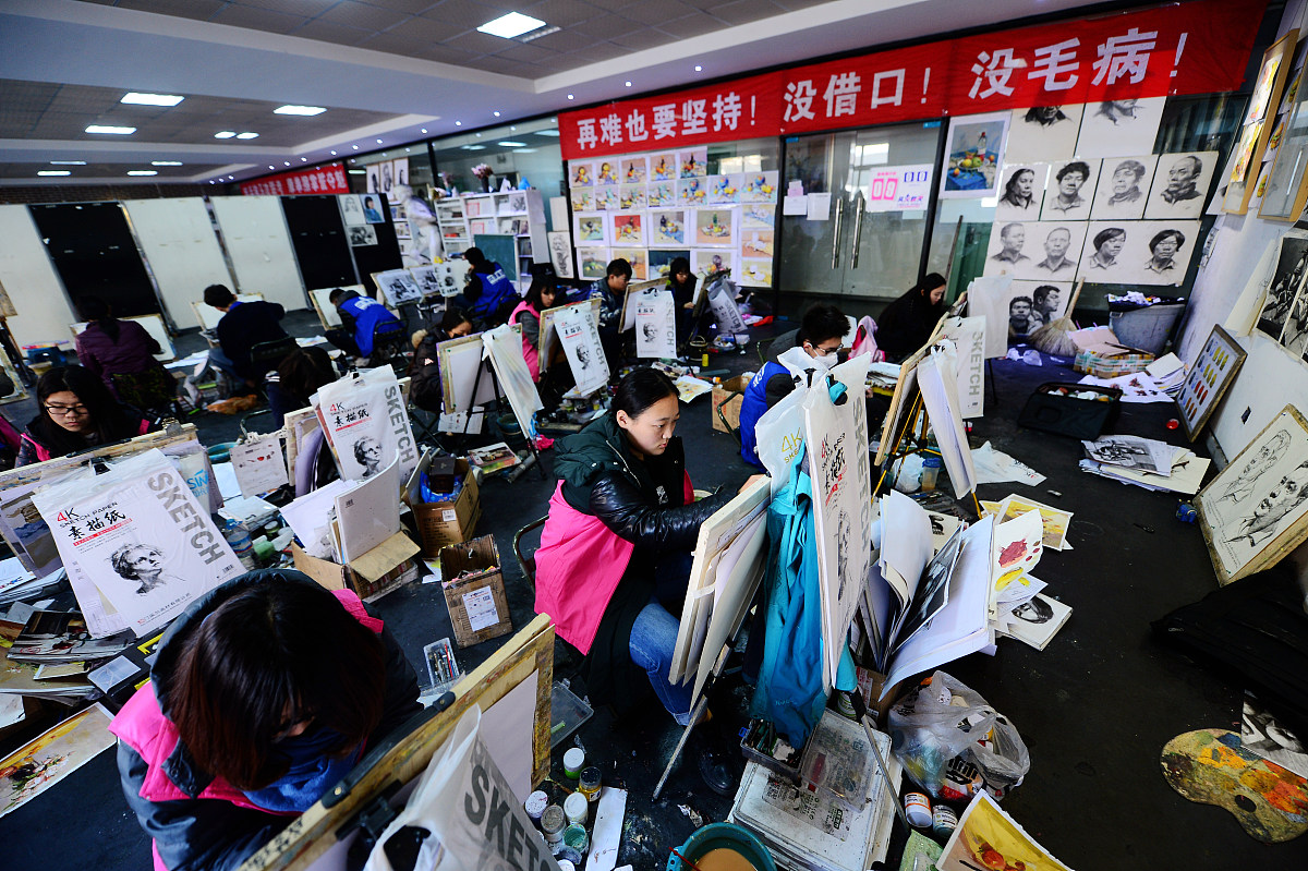 西安东方美术高中招生简章