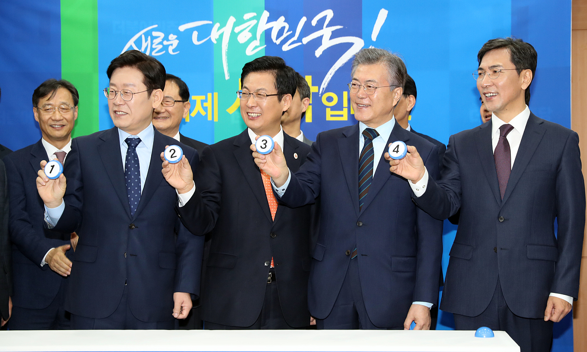 坚持向前：一首表达希望与坚持的中文流行歌曲