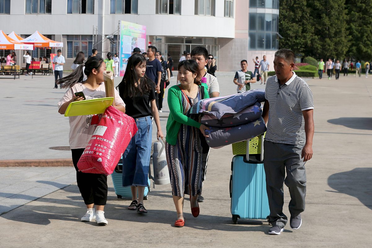 2022年淮阴师范学院招生简章：本科招生计划、招生政策及特色