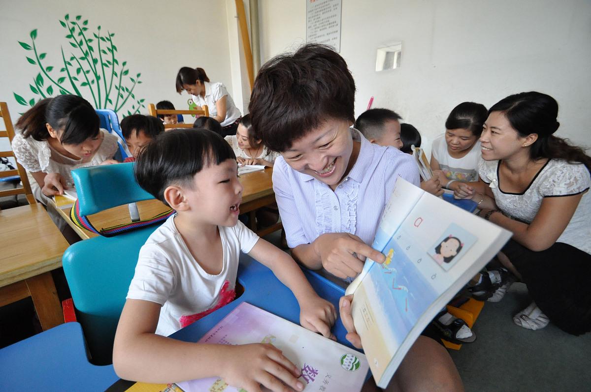 吕梁学院体育教育专业就业方向