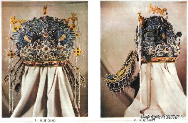 明十三陵定陵出土文物老照片，两顶皇后的凤冠了解一下