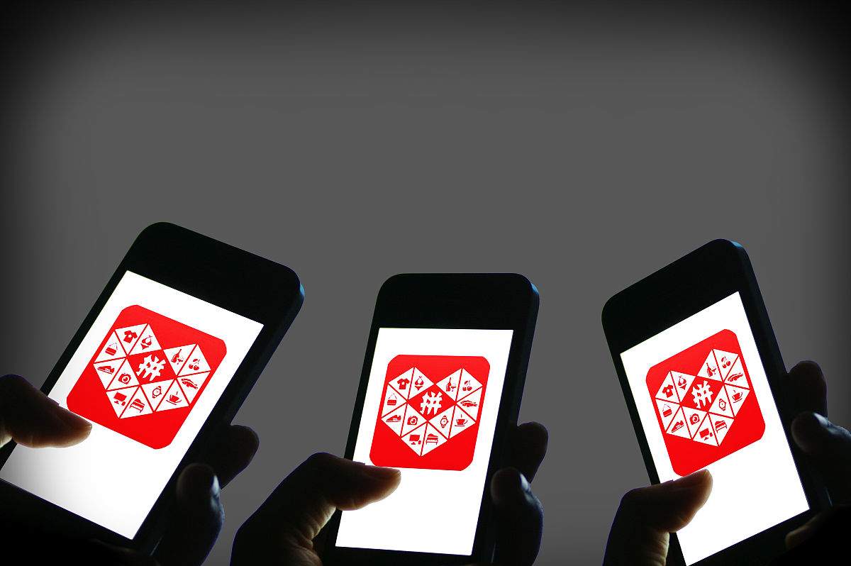 卡巴斯基拼多多