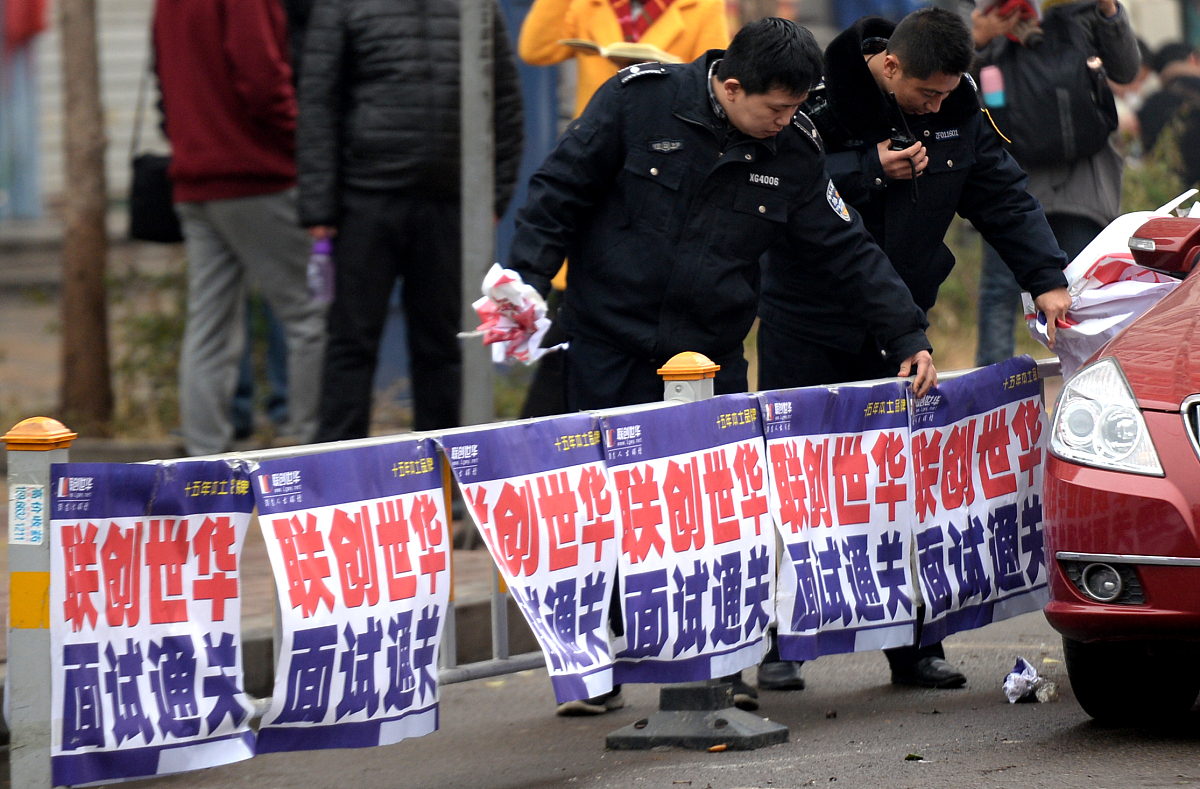 云南商务工程学校2023年三年制中专招生介绍