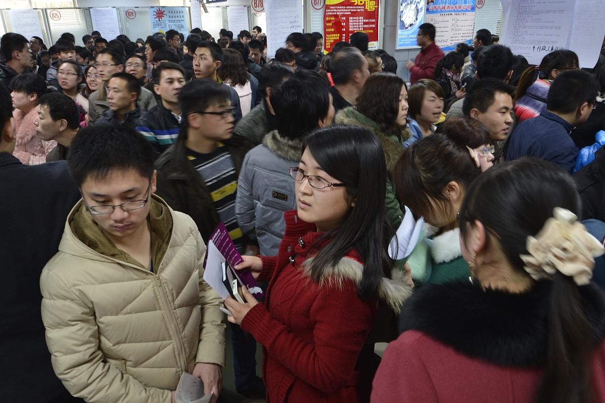 2021年重庆轻轨专业就业怎样_重庆轻轨专业招生