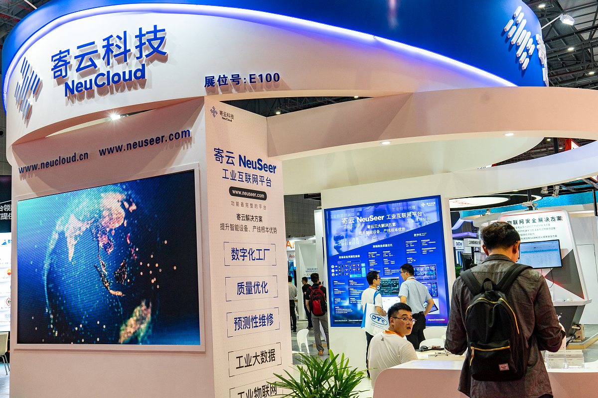 玉溪工业财贸学校2021年招生专业有哪些