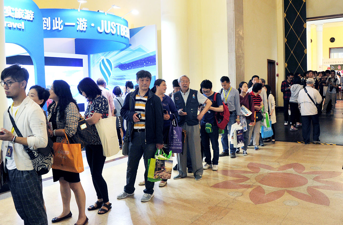 中国大陆是什么意思