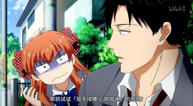 骑单车的浪漫，即将逝去的甜蜜体验，月刊少女野崎君有感