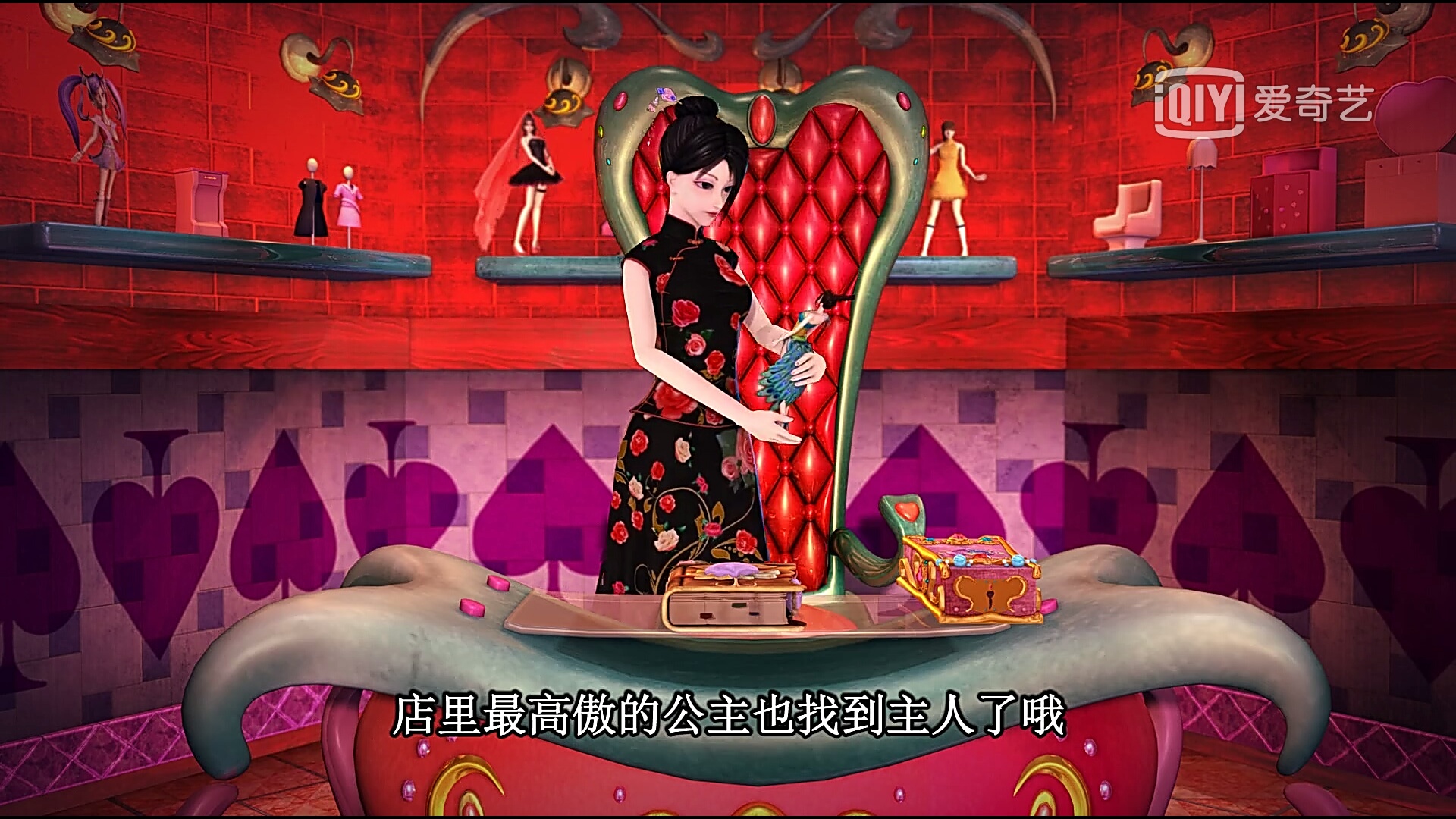 叶罗丽:关于辛灵的五个小秘密,原来她还带过男仙子来图片