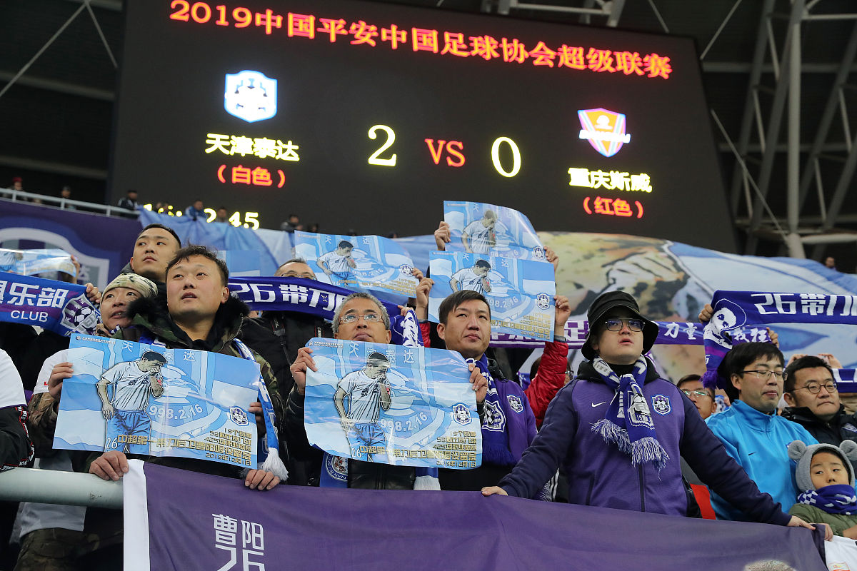 苏州是不是副省级城市