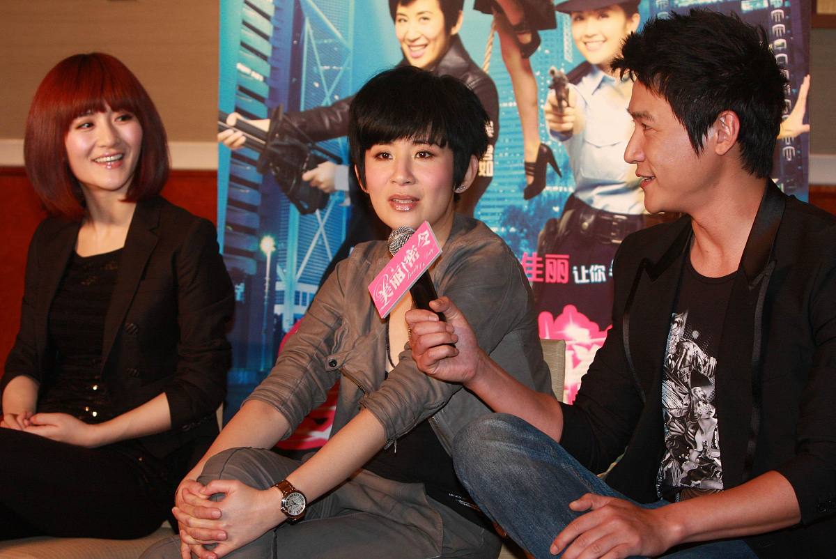 2010年3月1日,北京,电影《美丽密令》官网在京启动.***_***谢娜 吴君