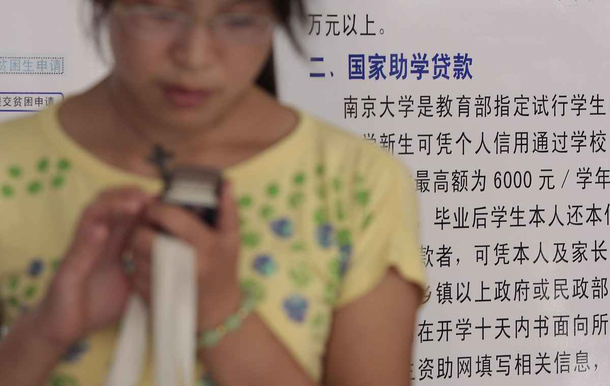 2020年沈阳市化学工业学校招生简章