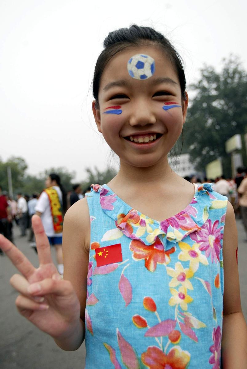 2004年7月17日,在离亚洲杯开幕还有4个小时的时候,火爆球迷抢先出击,