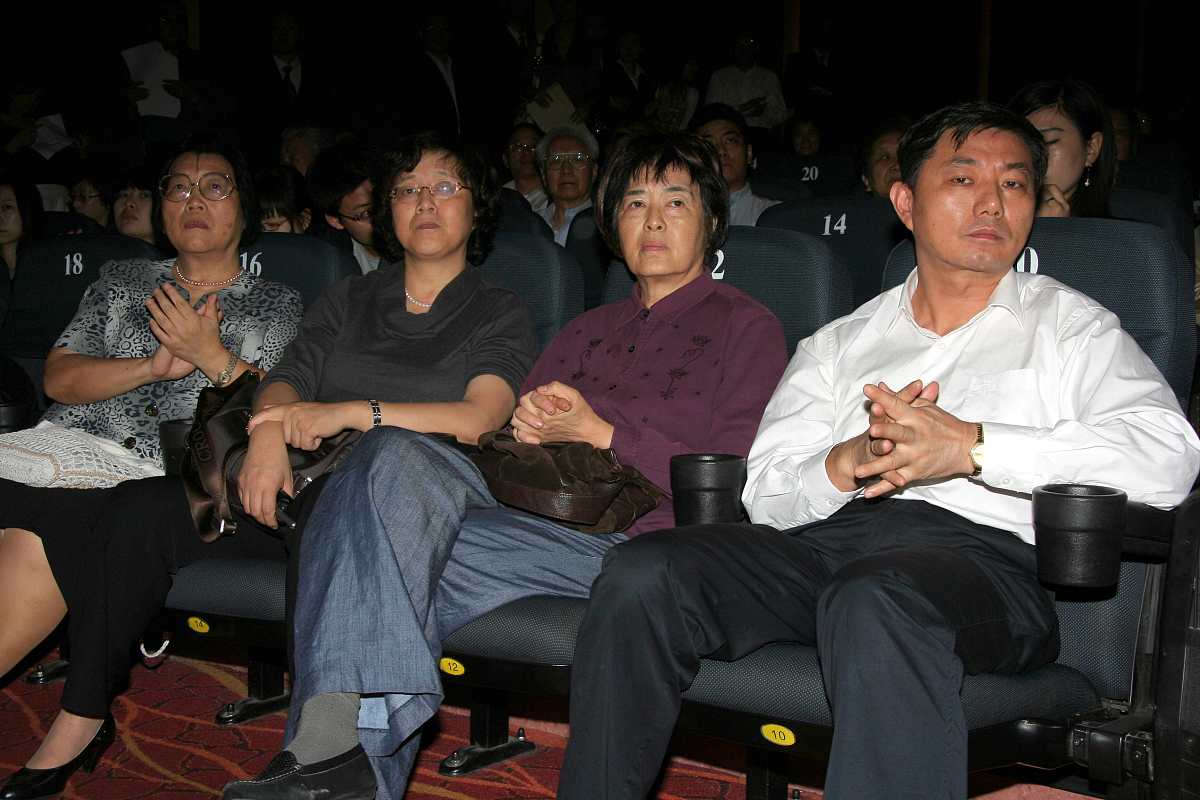 2008年10月23日,上海,沪上电影院举行"心灵祭奠 银幕缅怀"——谢晋电