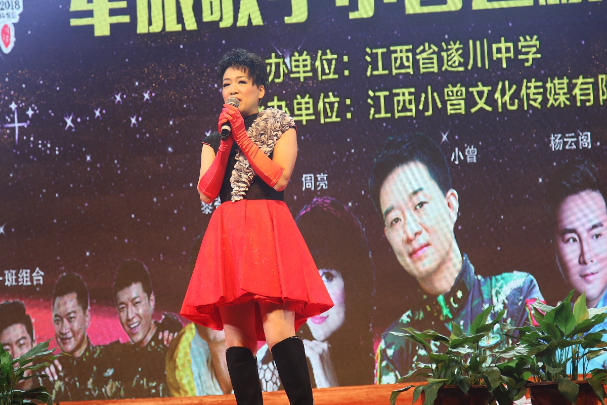 举办校庆运动会的初衷