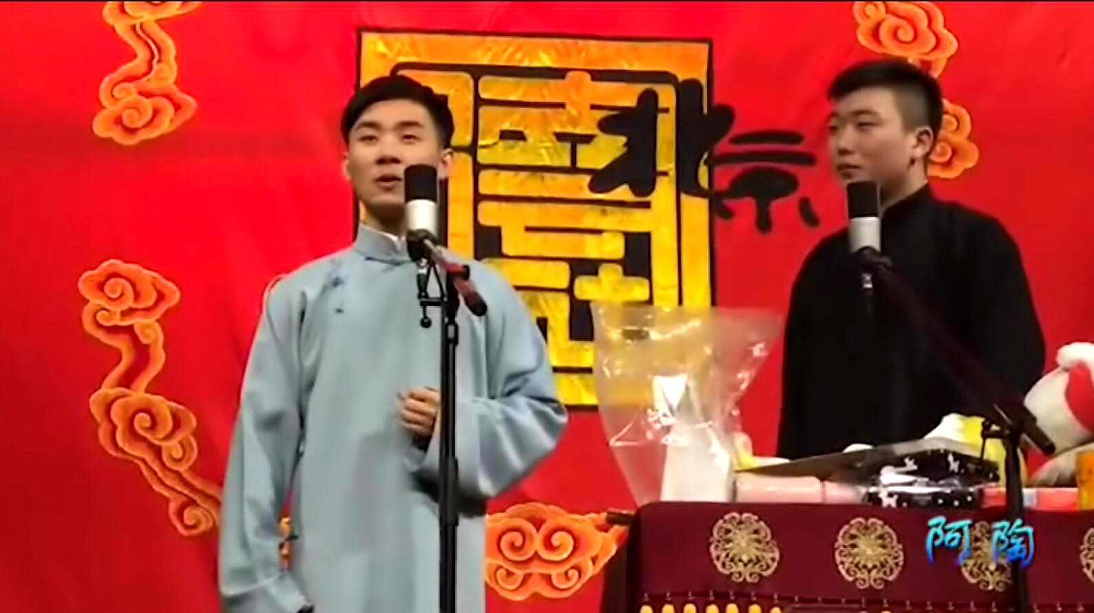 [图]德云社名角们演绎名曲《挡谅》,你最喜欢谁唱的呢?我选陶阳!