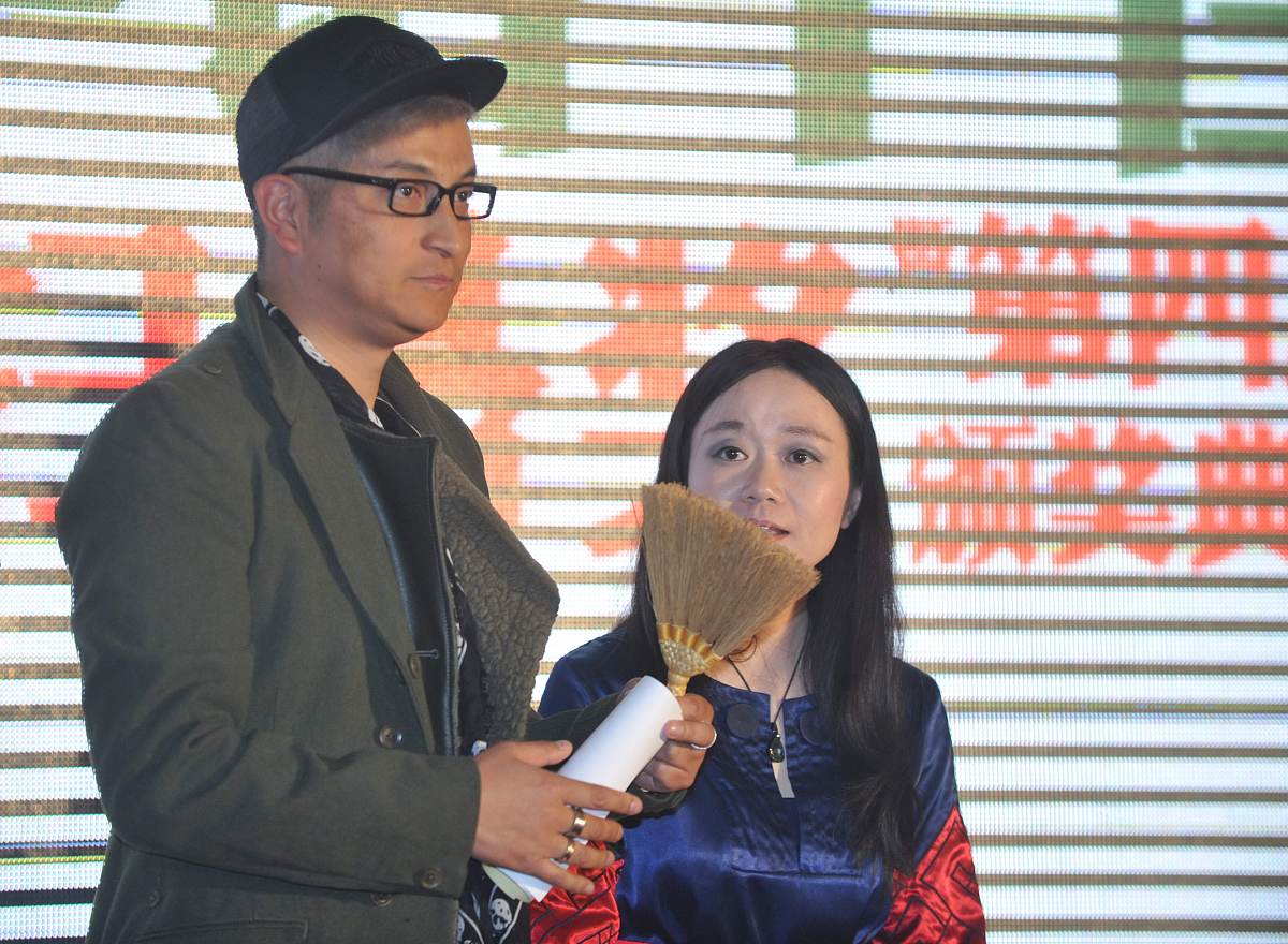 2013年3月3日,北京,第四届"华语十佳"和"金扫帚奖"双奖颁奖典礼在京隆