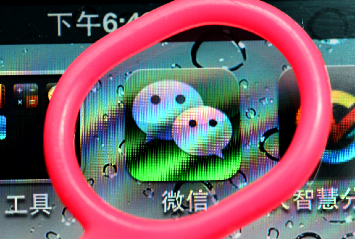 新群怎么容易拉人