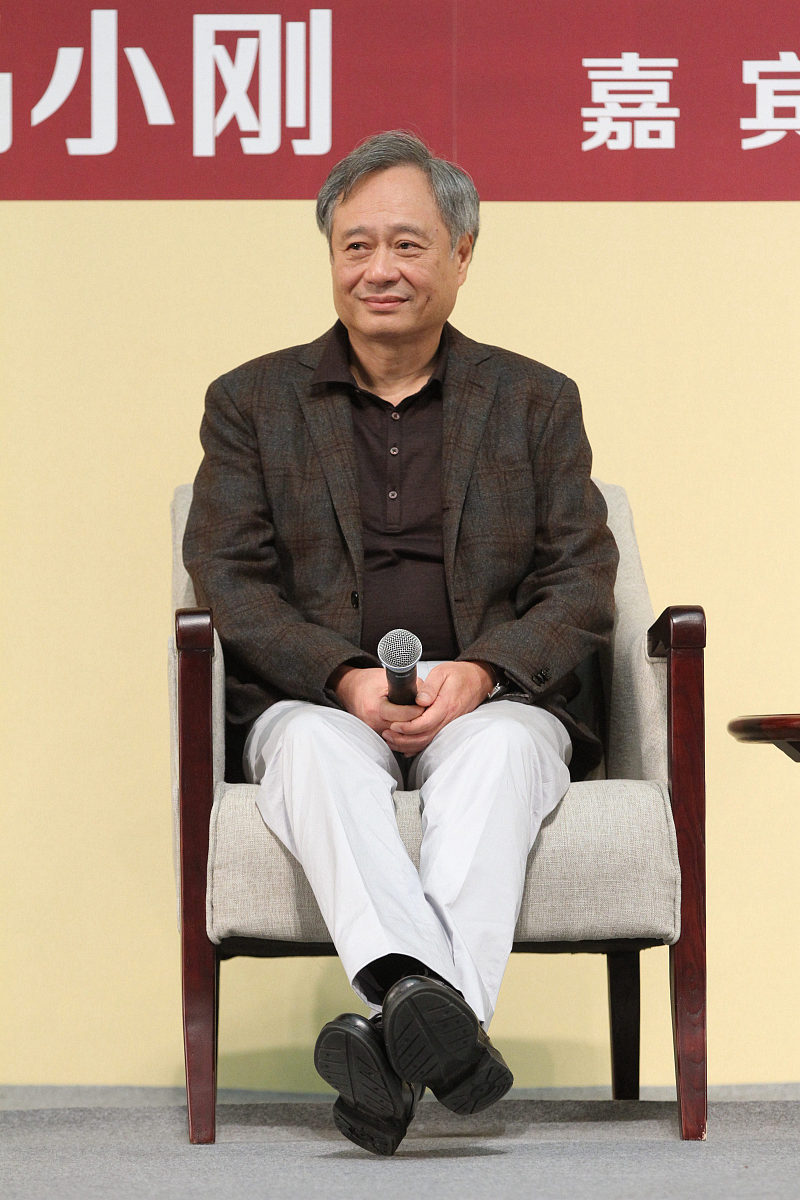 王佐良散文简介