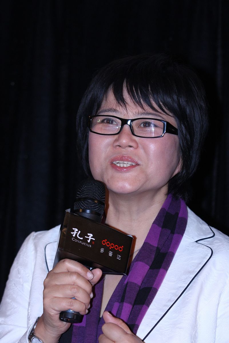 2009年12月2日,北京,电影《孔子》官网启动仪式.胡玫+++_+++孔子,官网