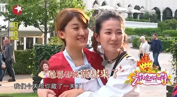 乔欣都拥有3亿大豪宅了，为什么还爱得这么卑微？