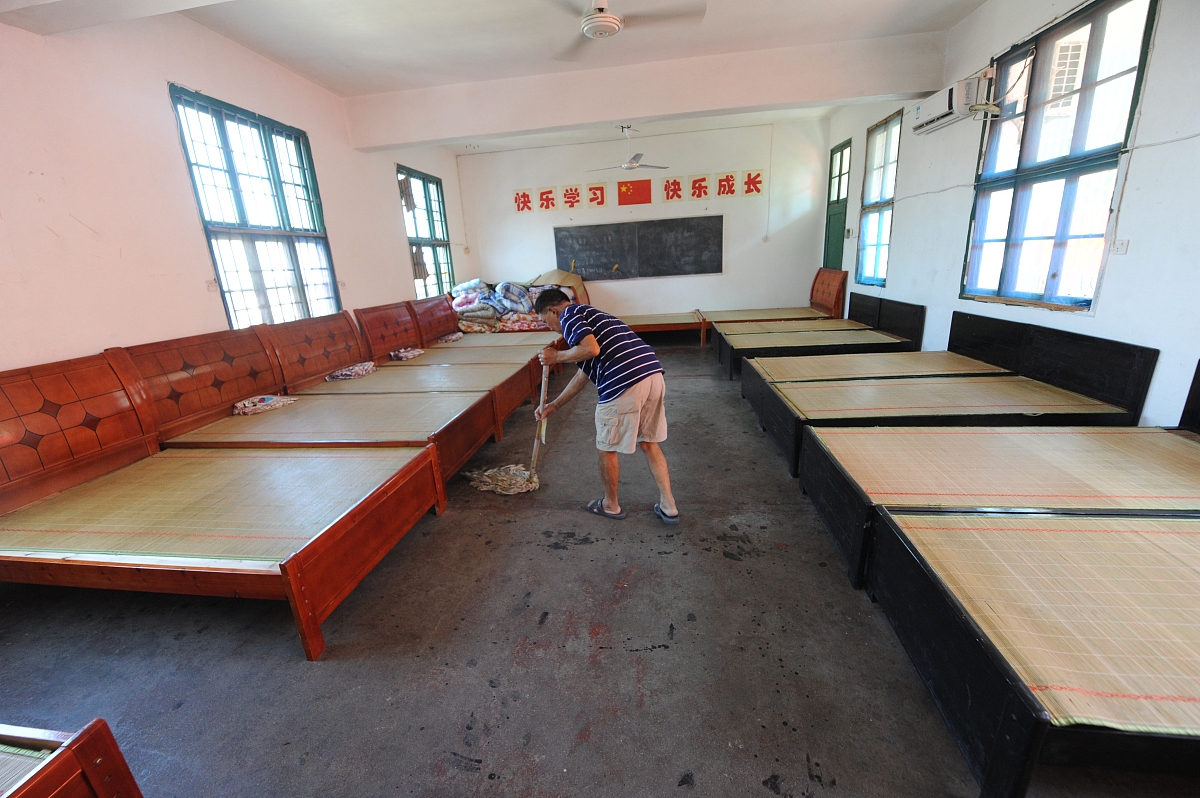 失踪的皇帝：兰凡焦急地寻找凌瑶