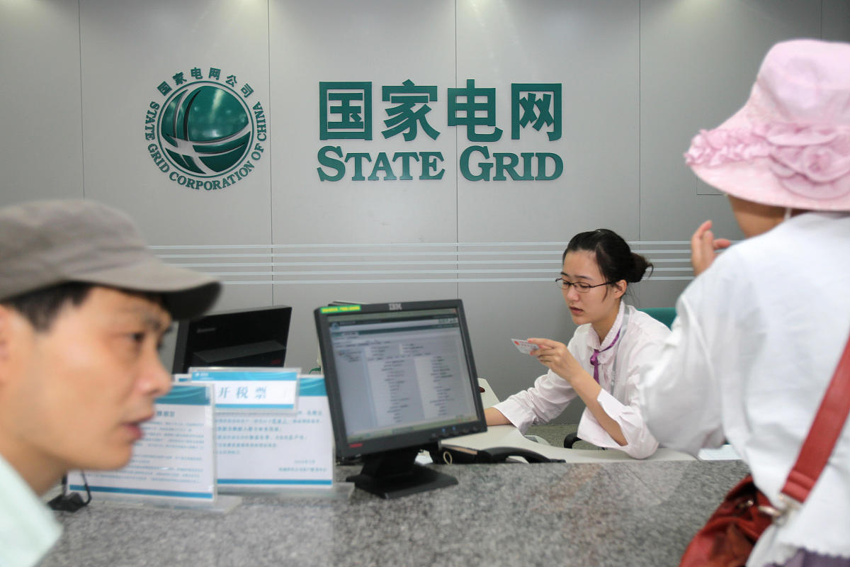 如何投诉供电局？详细步骤指南