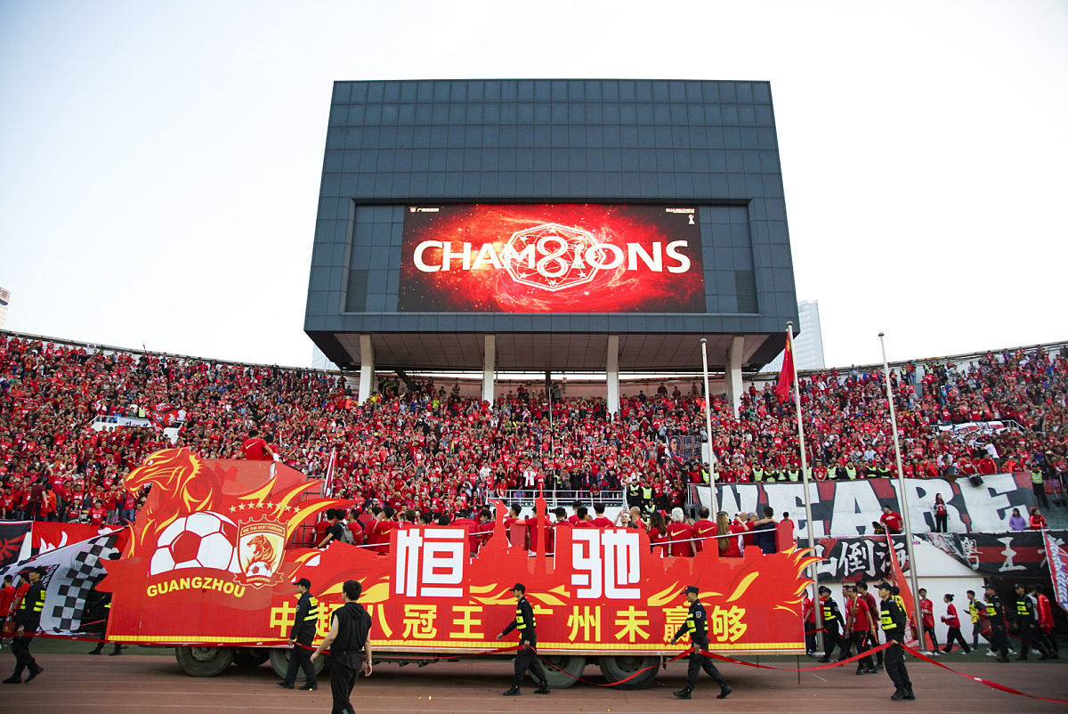 2019年12月1日,广东广州,2019中超第30轮,恒大淘宝3-0申花,赛后恒大众