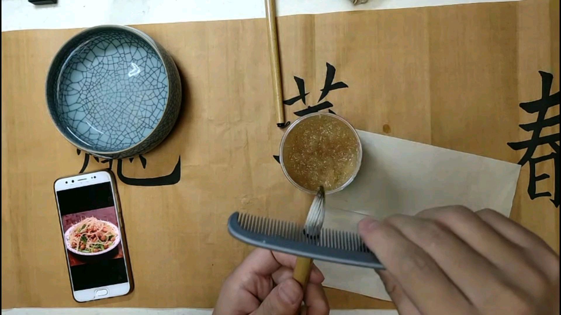教你一招,让搁置毛笔最少保存五十年