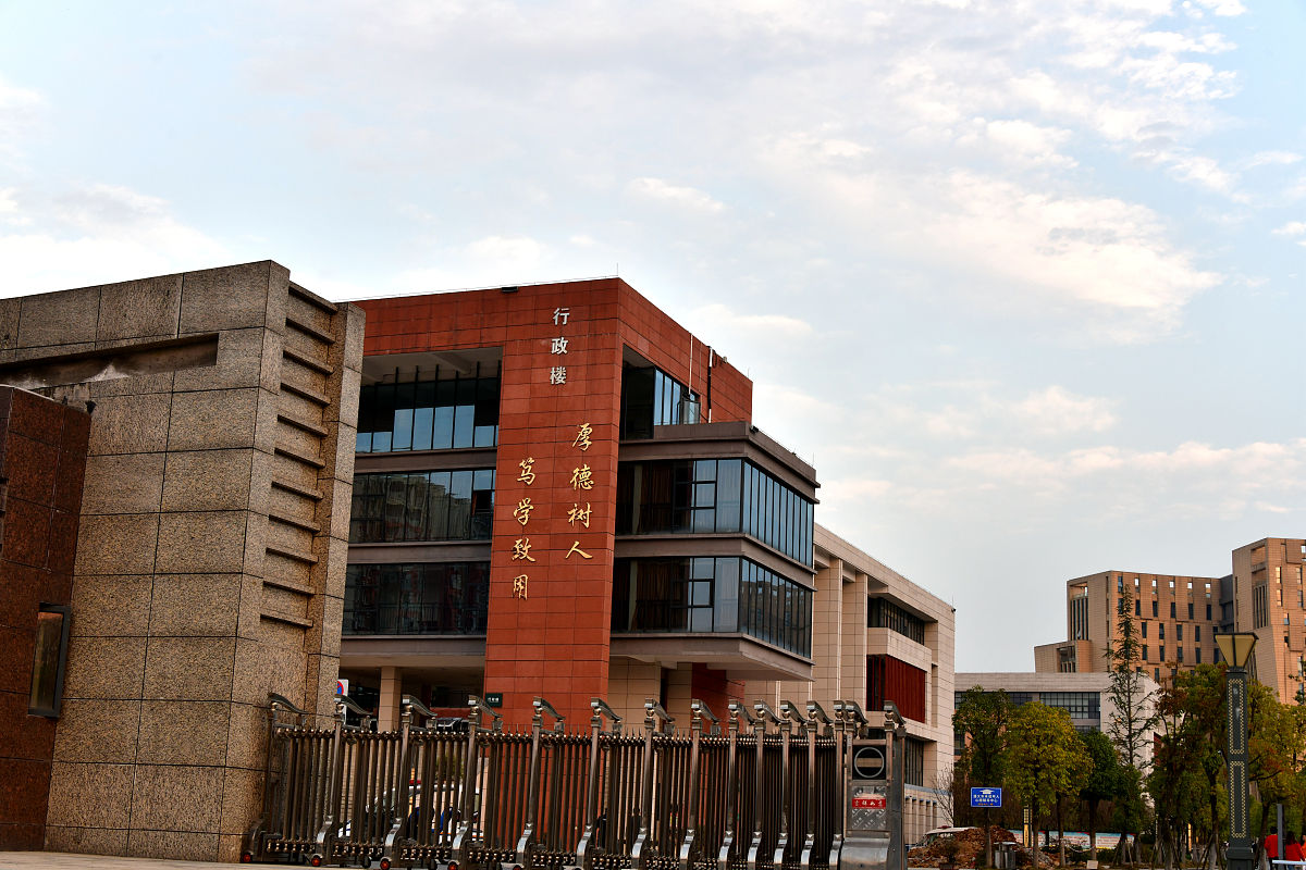 2020年贵州什么卫校好