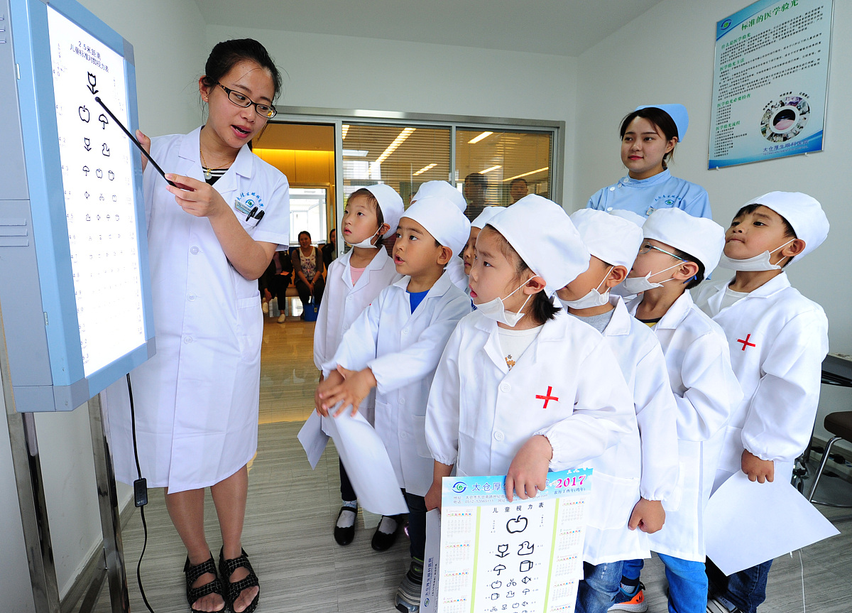 商洛市卫生学校医学影像专业怎么样