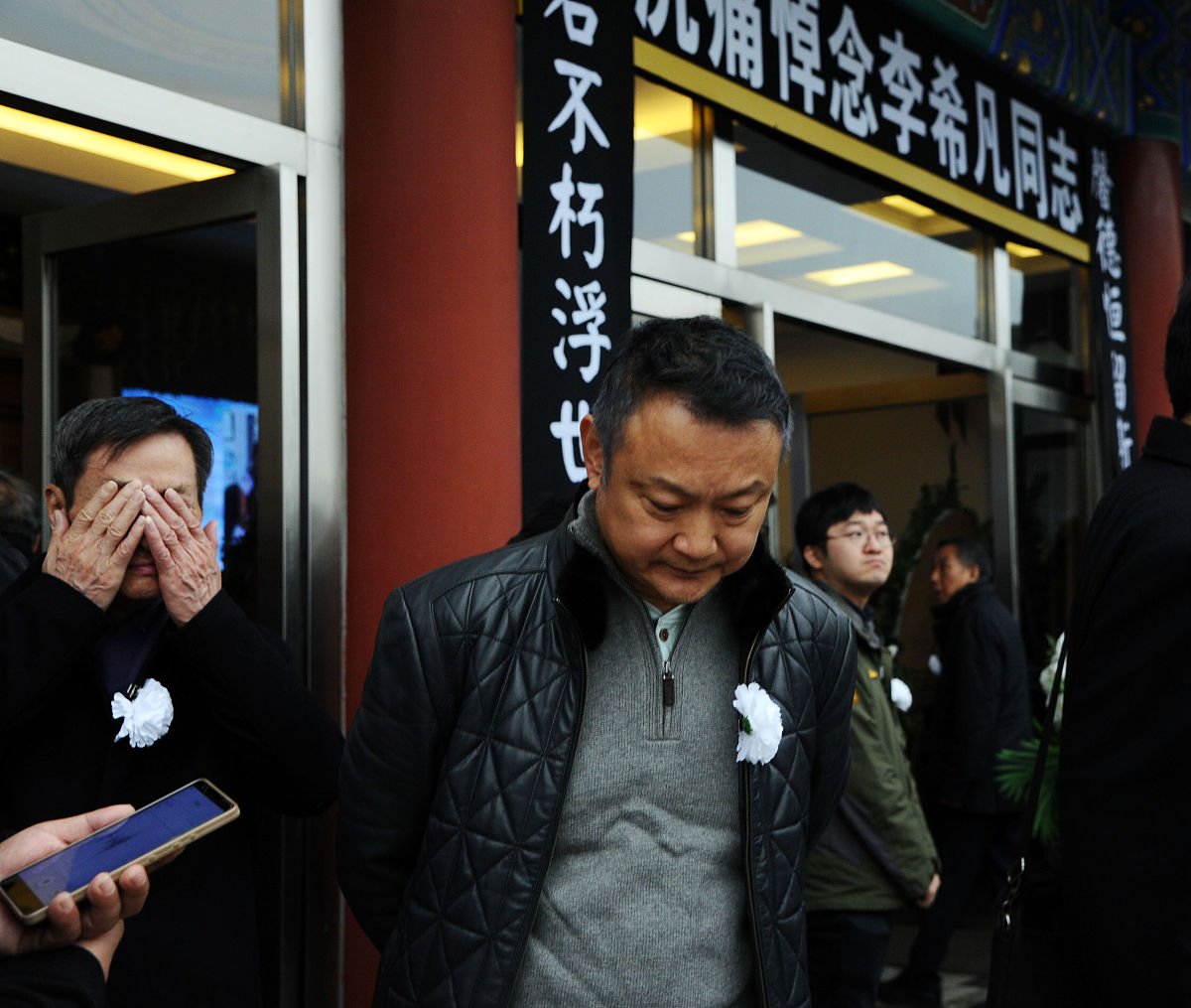 2018年11月4日,北京,著名文艺理论家,红学家李希凡遗体告别仪式在北京