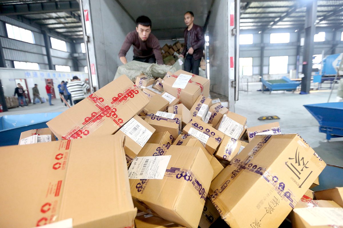 江苏快递到武汉要几天