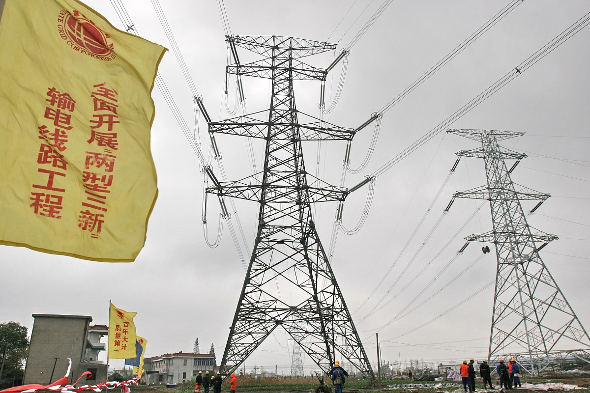 长沙电力职业技术学院五年制大专2022有哪些热门专业