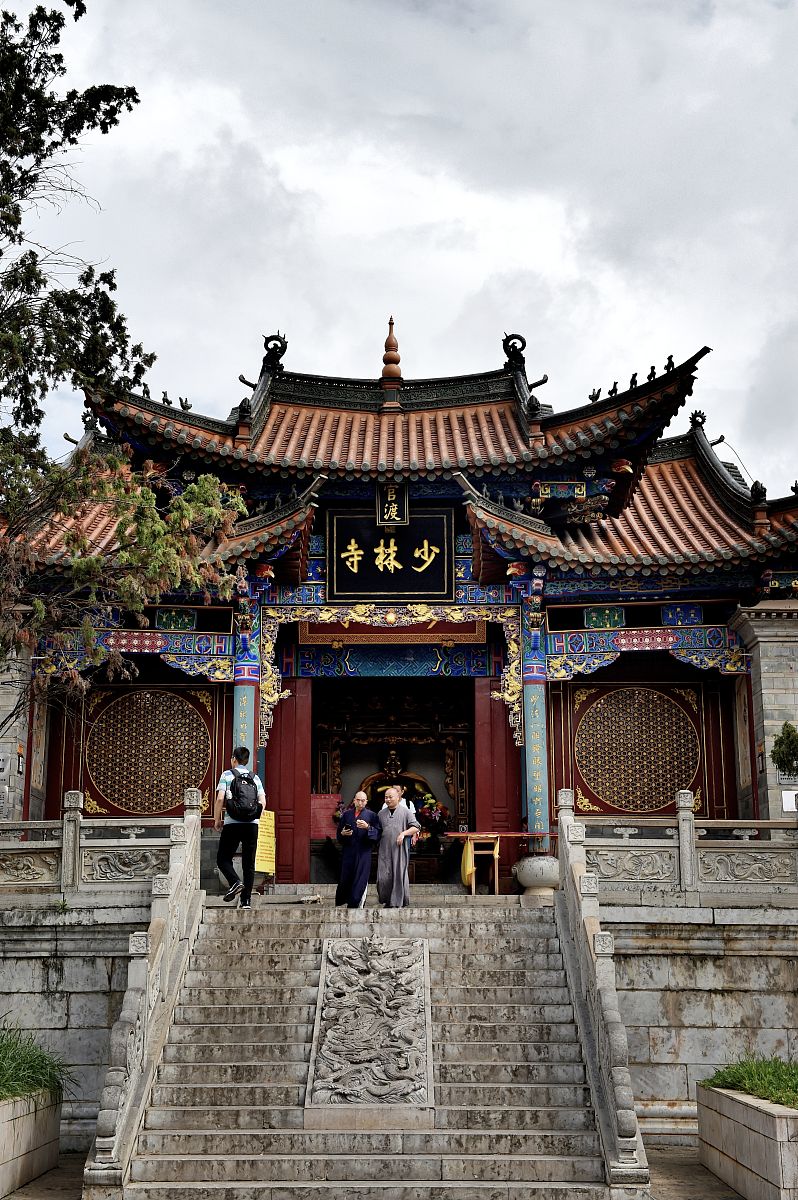 云南旅游职业学院康复治疗就业前景